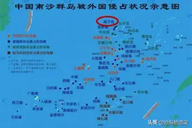 控制权两度易手：南子岛为何先后被菲律宾和越南侵占？现状如何图片