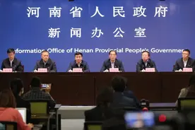 重磅！河南或将全面放开！官方发布会释放重要信号！图片