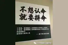 【美文短语】过程，往往比结果更重要，也更有意义。图片