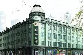哈尔滨秋林退市了图片