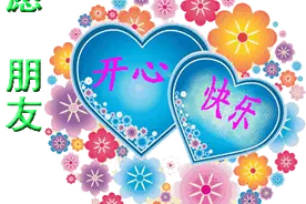 中老年表情包｜妹妹你坐船头，哥哥我岸上走图片