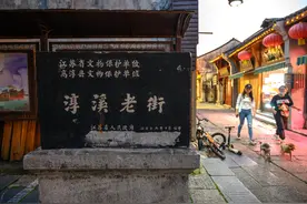 江苏有一条老街，可媲美南京夫子庙，被誉为“金陵第一古街”图片