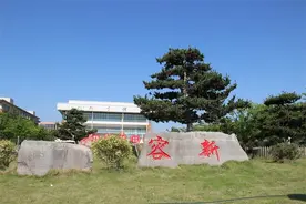 山东省日照黄海高级中学 2020年艺体特长生自主招生简章图片
