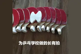 四面攻：到底是人体工程学的产物，还是吸引眼球的噱头？图片