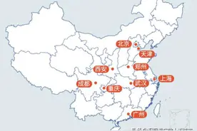 郑州，为何能战胜众多的竞争对手跻身于九大国家中心城市？图片