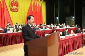 王君检察长作新城区人民检察院工作报告图片
