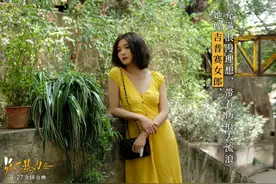 当妈的蠢浪，当女儿的傻白，《兔子暴力》到底想要表达什么？图片