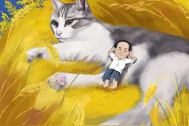 “袁花花，别等了，他不会回来了！”图片