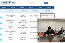 经费首超千万！智能康复国家重点项目落户南昌大学二附院图片