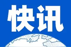 曹德旺:儿女不把国籍改为中国，不得继承财产图片