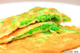 苦瓜别再炒着吃了，厨师长教你做美味早餐饼，外焦里嫩，味道鲜美图片