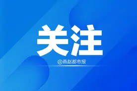 亚运会散打冠军被通缉？涉嫌放高利贷、暴力讨债等，警方正公开征集线索图片