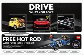 六月赠品Hot Road小车再次致敬经典！国内啥时候上市？-乐高评测图片