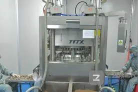 贵州益佰制药：有序复工复产 扩大短缺药品产能图片