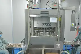 贵州益佰制药：有序复工复产 扩大短缺药品产能图片