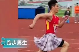 高校女生参加赛跑，穿黑裤袜夺冠引网友吐槽：这是新型“运动媛”图片