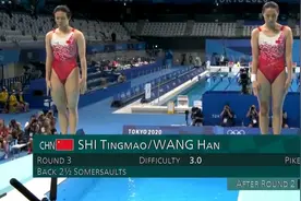 五连冠碾压美国，中国跳水斩获东京奥运首金！这才是中国梦之队图片