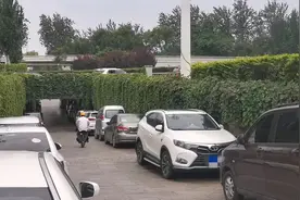 调查 | 北京车主，这是非机动车道，不能再停车图片