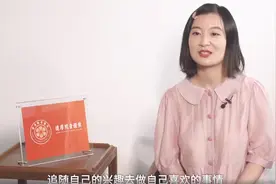 有出息的孩子通常是父母“逼”出来的：父母够“狠”，娃站得越高图片