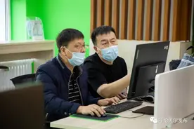 “互联网e站”想要的信息随时查图片