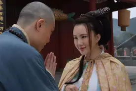 和尚遇美妇私动凡心，幽会丢性命南柯一梦图片