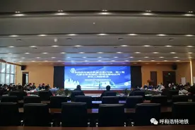 呼和浩特地铁2号线又有好消息！一期工程首批区间单位工程顺利通过验收图片