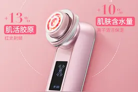 从医学角度看，美容仪真的有用吗？又是智商税？图片