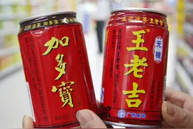 奇葩，加多宝状告广告公司，结果法院判赔对方24万箱饮料图片
