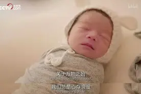 《人生第一次》，直面生命图片