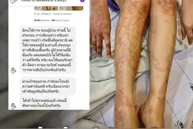 泰国女子恶意抹黑科兴用疫苗，遭泰国医院实锤打脸图片