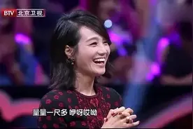陈道明问戴玉强：你们和世界三大男高音有什么差别？戴的回答亮了图片