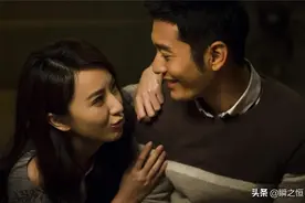 撒娇女人最好命：张慧和蓓蓓到底谁的三观正？这次周迅输惨了图片