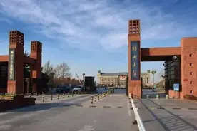郑大、河大、河师大、理工大在豫录取分数线汇总图片