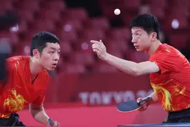 中国男乒大获全胜！许昕马龙双打先声夺人，樊振东有惊无险逆转图片
