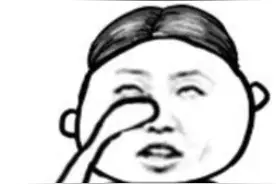红肿、充血！深圳男子揉了下眼睛，隔天睁不开了！检查却发现有虫子图片