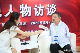 公益先锋人物刘细谷应邀出席中国世纪大采风二十周年颁奖盛典图片