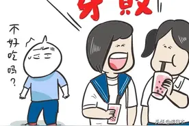 亮仔丨日本小哥教你如何用一句话装作自己日语很好的样子图片