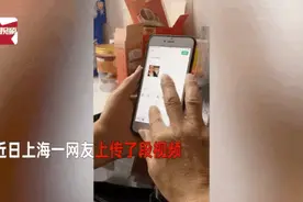 父亲发了第一条朋友圈：“我女儿看到了吗？”图片
