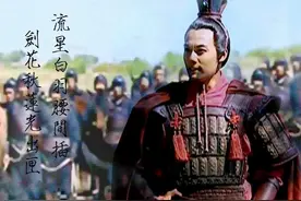 忆那个追风少年：封狼居胥的冠军侯霍去病，恰似我们认识的那个人图片