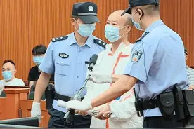 杭州杀妻恶魔被判死刑，枕边人到底有多可怕，这4种男人不能找图片