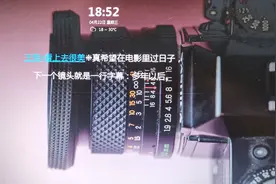 黄子韬说：过程就很美好图片