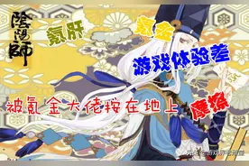 为什么玩网游的人都转去玩单机游戏了？网游真的不香了吗？图片