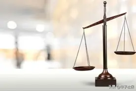 人社部统一养老保险参保人员遗属待遇政策详解，值得收藏图片