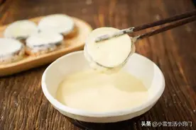 你做的炸茄盒口感差？调面糊很重要，教你一招做出来茄盒外酥里嫩图片