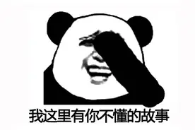 你知道什么样的痣容易癌变吗图片