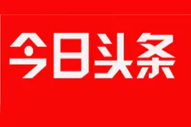 十年磨一剑：辽宁中金欧亚珠宝集团逆势而上再启航图片