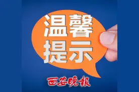 帕金森有“五期”“帕友”应在病程当期抓紧时机去治疗图片