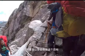 登山探险再加新保险，OKR场景定位精准，军迷实地战术体验有福了图片