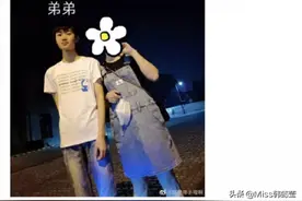 LOL：左手被爆插足他人恋情？女方回应：“早已分手！”图片