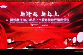 建设无界，香帅重机数款中大排江门首发图片